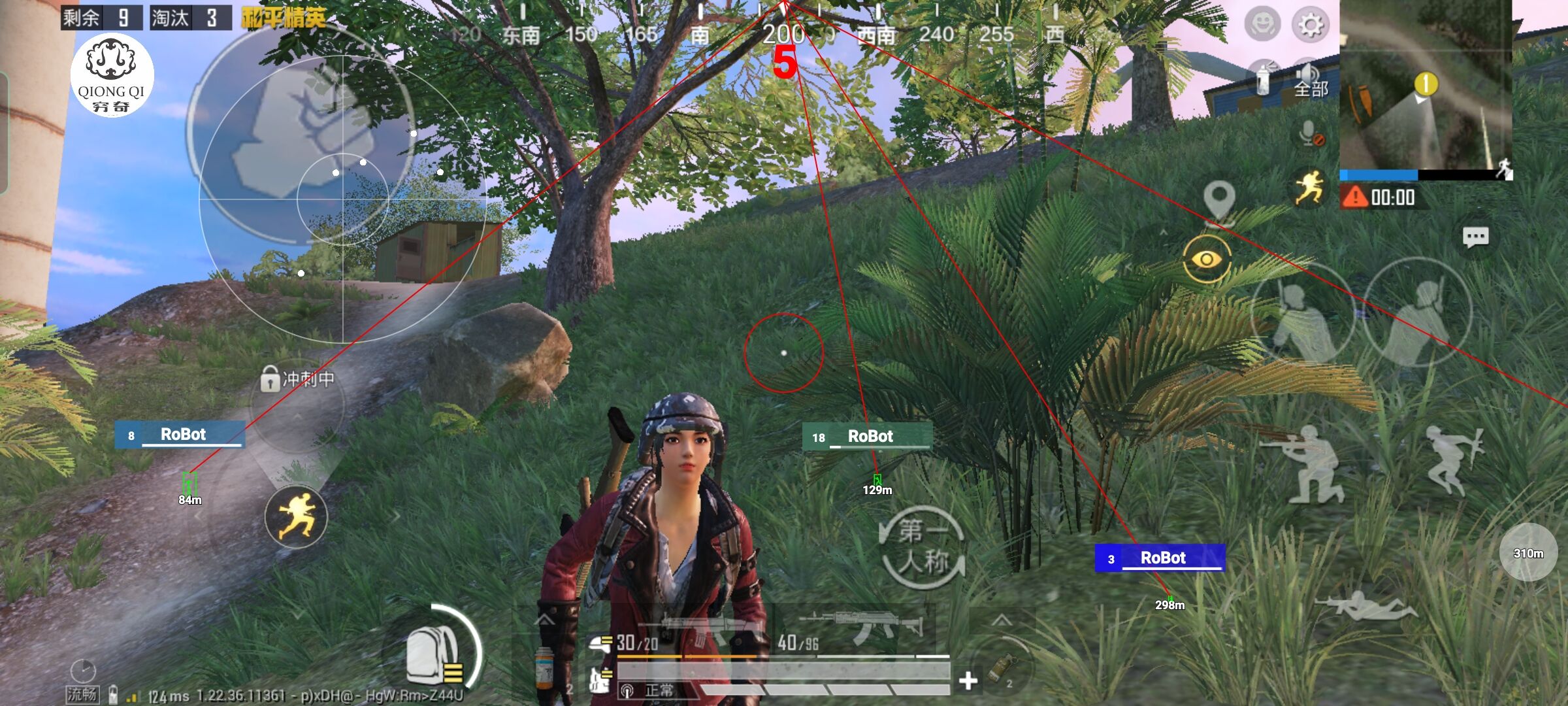 和平精英穷奇直装 - pubg直装挂无需卡密2.9辅助预览图